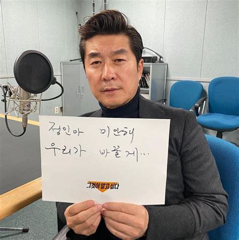 kns뉴스통신=김승자 기자 이른바 '정인이 사건'으로 6일 경찰청장이. '그알' 제작진 "정인이 사건 취재하며 많이 울어…재판 지켜볼 것 ...
