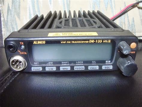 Radio Seller Alinco Dr 135 Mk3