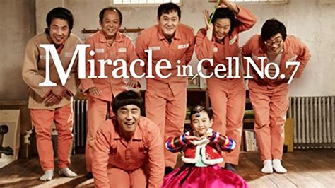 Miracle in cell no.7 (2013). General News Archives - Page 155 of 271 - XDigitalNews