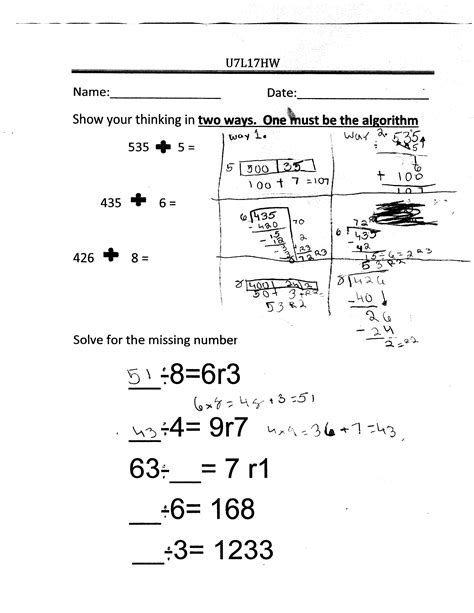 Answer Key Math Worksheet