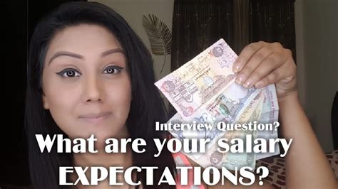 How To Answer What Is Your Salary Expectation Youtube