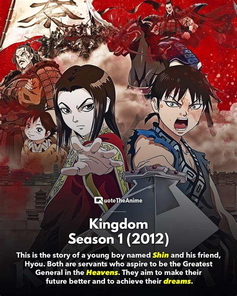 Update More Than 79 Kingdom Anime Season 1 Induhocakina