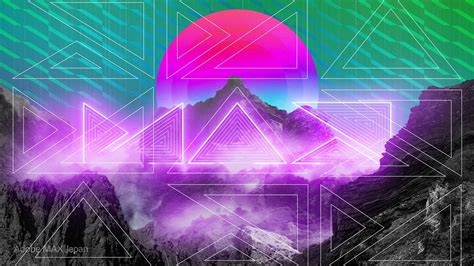 Northern Lights Neon Mountains Natural Landmarks Graphic Nature