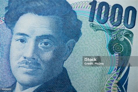 Close Up Macro Of Hideyo Noguchi On 1000 Japanese Yen Banknote Texture