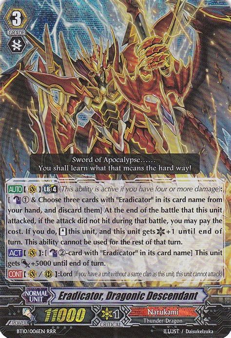 Maybe you would like to learn more about one of these? Descendant | Cardfight!! Vanguard Wiki | Fandom