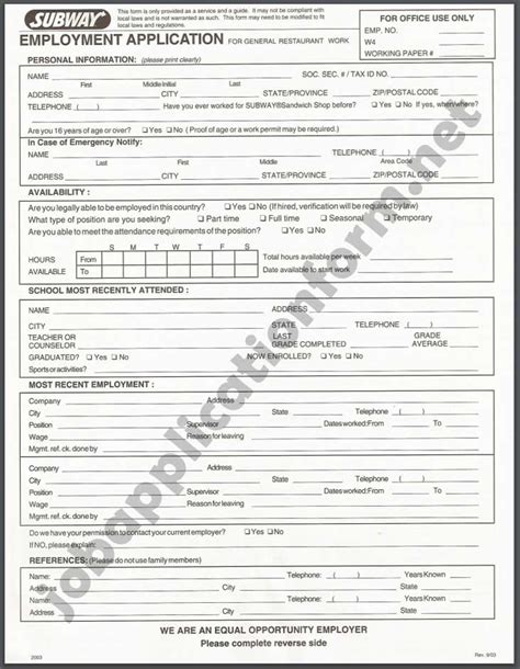 Subway Application Form Pdf Online Job Applications Job Application