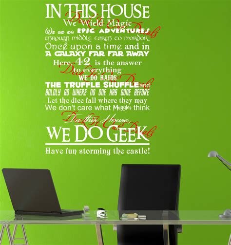 In This House We Do Geek 2nd Edition Including Truffle Etsy