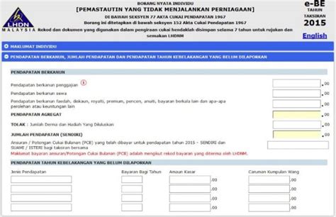 An application on filling and filing income tax return form (itrf) electronically through internet for the following. How to do e-Filling for LHDN Malaysia Income Tax | MD