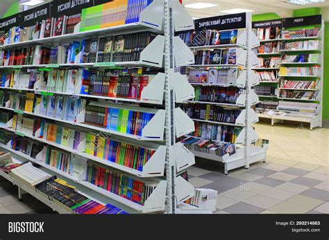 Book Store Shelves Image And Photo Free Trial Bigstock