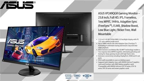 最新 Asus Vp249qgr 24 144hz Ips Gaming Monitor 128366 Asus Vp249qgr 24