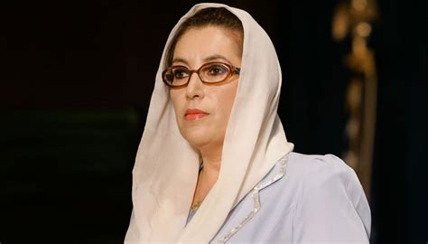 13th death anniversary of benazir bhutto being observed today
