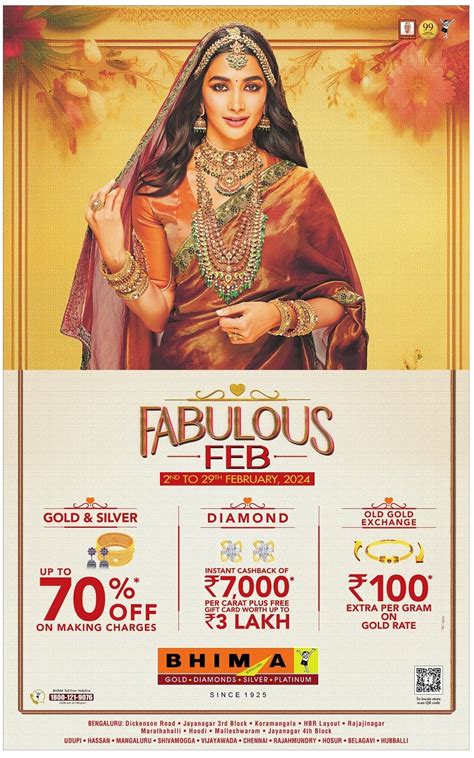 Bhima Jewellers Offers April 2024 Check N Shop India