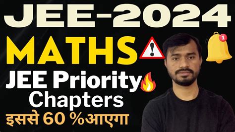 JEE MAIN 2024 Chapter Wise PRIORITY LIST For Maths Complete Chapters