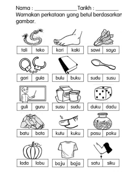 Bahasa Melayu Bahasa Malaysia Suku Kata Kv 2ca Kindergarten Reading Activities Preschool