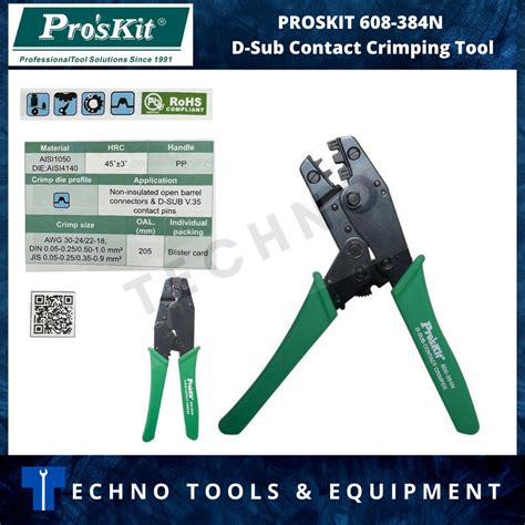 Proskit N D Sub Contact Crimping Tool Shopee Malaysia