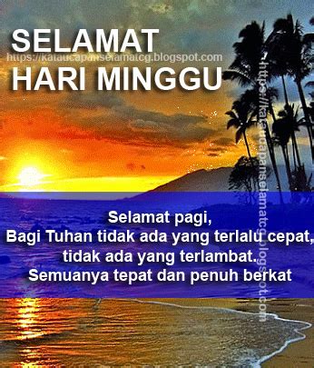 Apa bahasa arabnya selamat pagi, selamat siang, dan selamat malam? KATA UCAPAN SELAMAT HARI MINGGU TERBARU | Kata Ucapan ...