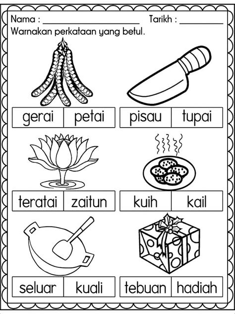 Ulangkaji Perkataan Bahasa Melayu Prasekolah 10 Kitpramenulis
