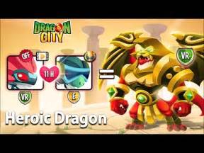 Korean soccer dragon + soccer dragon (20%) expected time: Dragon City - Breeding the Hercules Dragon Exclusive Breeding Dragon 2017 - YouTube