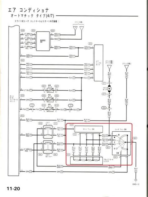 In addition we also provide images and articles on wiring diagram. 91 Honda Civic Radio Wiring Diagram - Wiring Diagram and ...