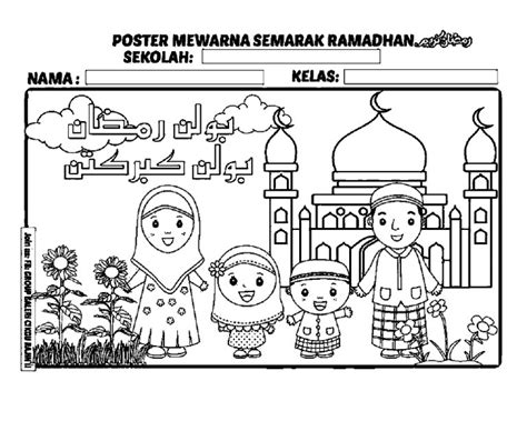 Poster Mewarna Sempena Bulan Ramadhan