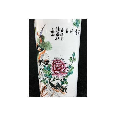 Vaso Giapponese Ceramica Dipinta Epoca 1900 Pavone Giappone Cilindrico