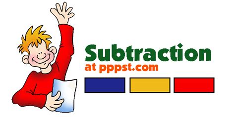 Subtraction Illustration