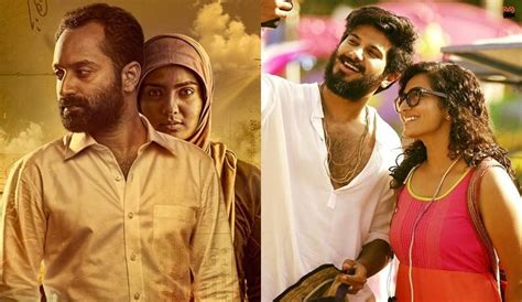 Malayalam Films Archives Just For Movie Freaks