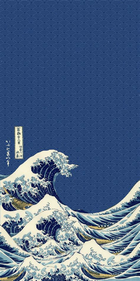Wallpaper Waves Hokusai Vertical Pattern Japanese Art 1200x2400