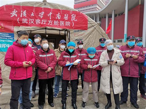 No New Coronavirus Cases Reported In Chinas Hubei Province In 24 Hours