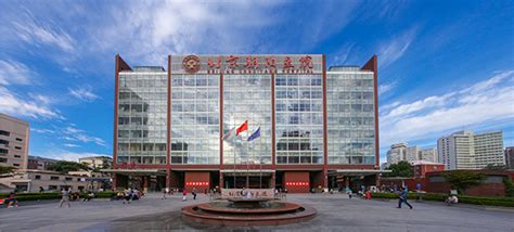 Beijing Chao Yang Hospital Capital Medical University Micurae