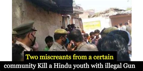 Hindu Youth Shot Dead By Two Miscreants For Criticizing Tablighi Jamat