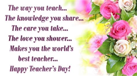 Teachers Day Wishes Best Teachers Day Wishes Quotes And Poems