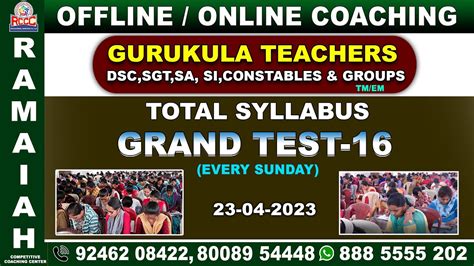 Gurukula Teachers Dsc Sgt Sa Si Constables Groups Total Syllabus