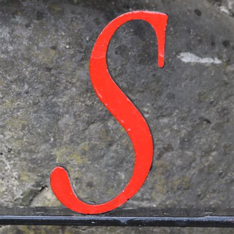 Letter S Grassington North Yorkshire England Uk Leo Reynolds