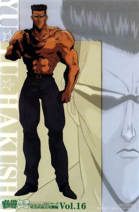 "Yû yû hakusho" Japanese movie poster | Japanese movie poster, Japanese