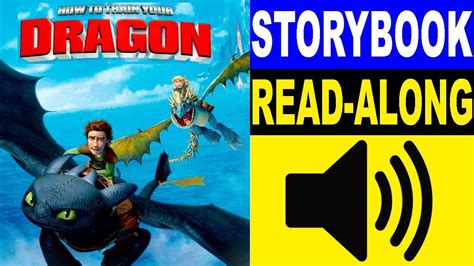 Toothless eats hiccup's how to train your dragon book on his 12th birthday. How to Train your Dragon Read Along Story book, Read Aloud ...