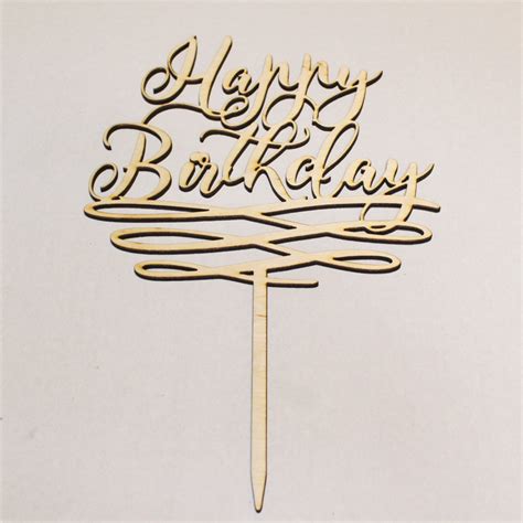 Happy Birthday Cake Topper Beautiful By Tsandengagements On Etsy