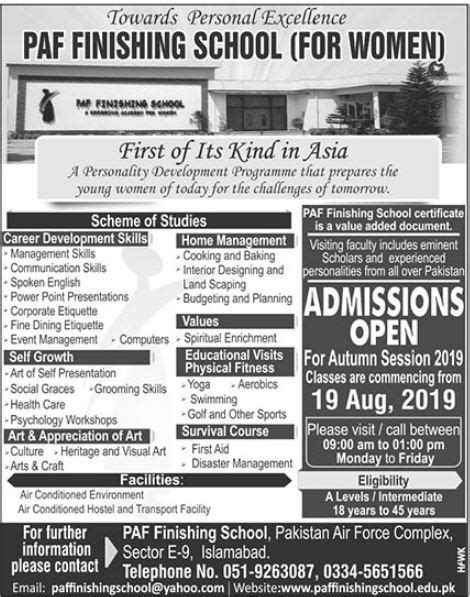 Paf Finishing School For Women Admissions 2019 Resultpk