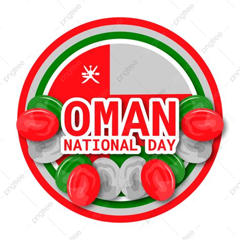 National Day Of Prayer Clipart Vector Oman National Day On Circular