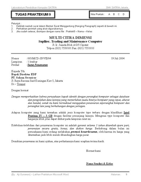 Soal Ujian Komputer Microsoft Word – Ujian