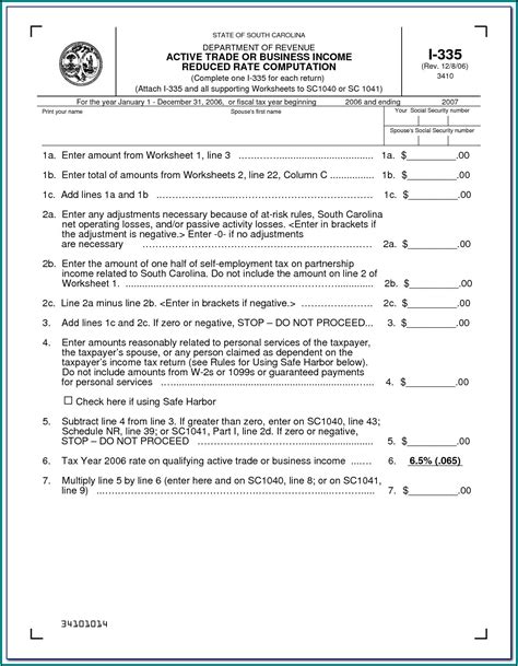 Printable Federal Tax Forms 1040ez Form Resume Examples Vq1py7rkkr