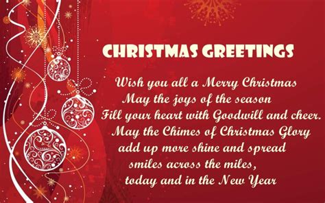 Merry Christmas December 25 Wishes, Greetings, SMS, Texts, And Quotes