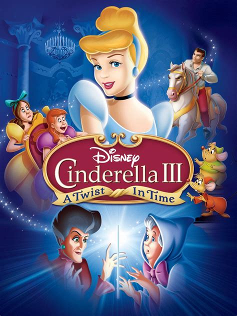 Connect with us on twitter. ตัวอย่างการ์ตูน - DISNEY PRINCESS