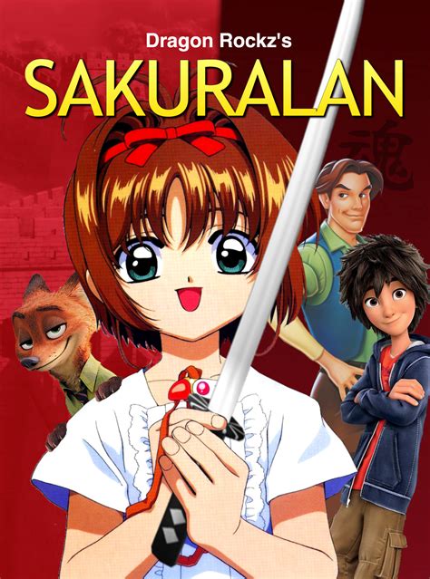 Sakuralan 1998 Scratchpad Iii Wiki Fandom Powered By