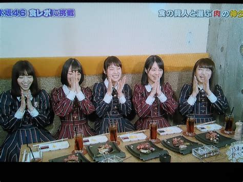 Her easygoing personality helps students to discover their own methods for learning and to grow in confidence. #高森和牛 hashtag on Twitter