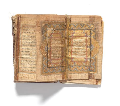 bonhams an illuminated qur an copied by the scribe nurallah north india dated ah ah 1106 ad