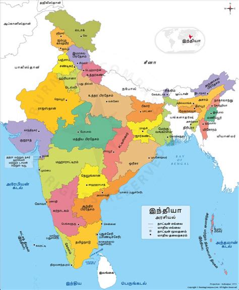 India Map In Tamil Map India Map Quick