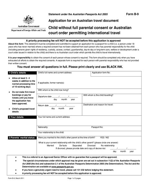 Printable Australian Passport Form