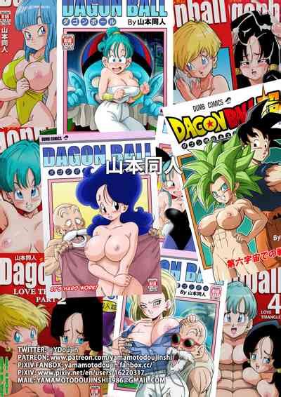 YamamotoDoujin Bulma X Goku Episode 1 Sexo en el baño Comic nHentai