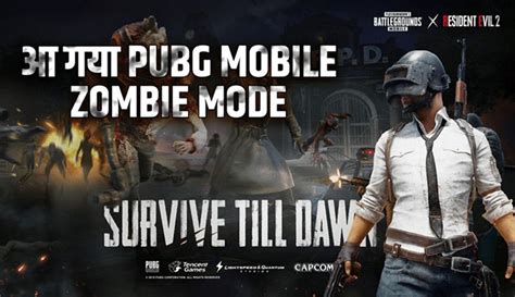 Play Latest Pubg Zombie Mode Updates For Pubg Mobiles